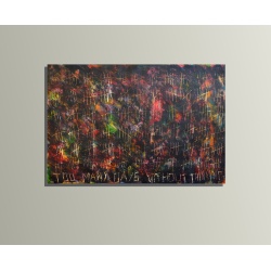 Composition 3